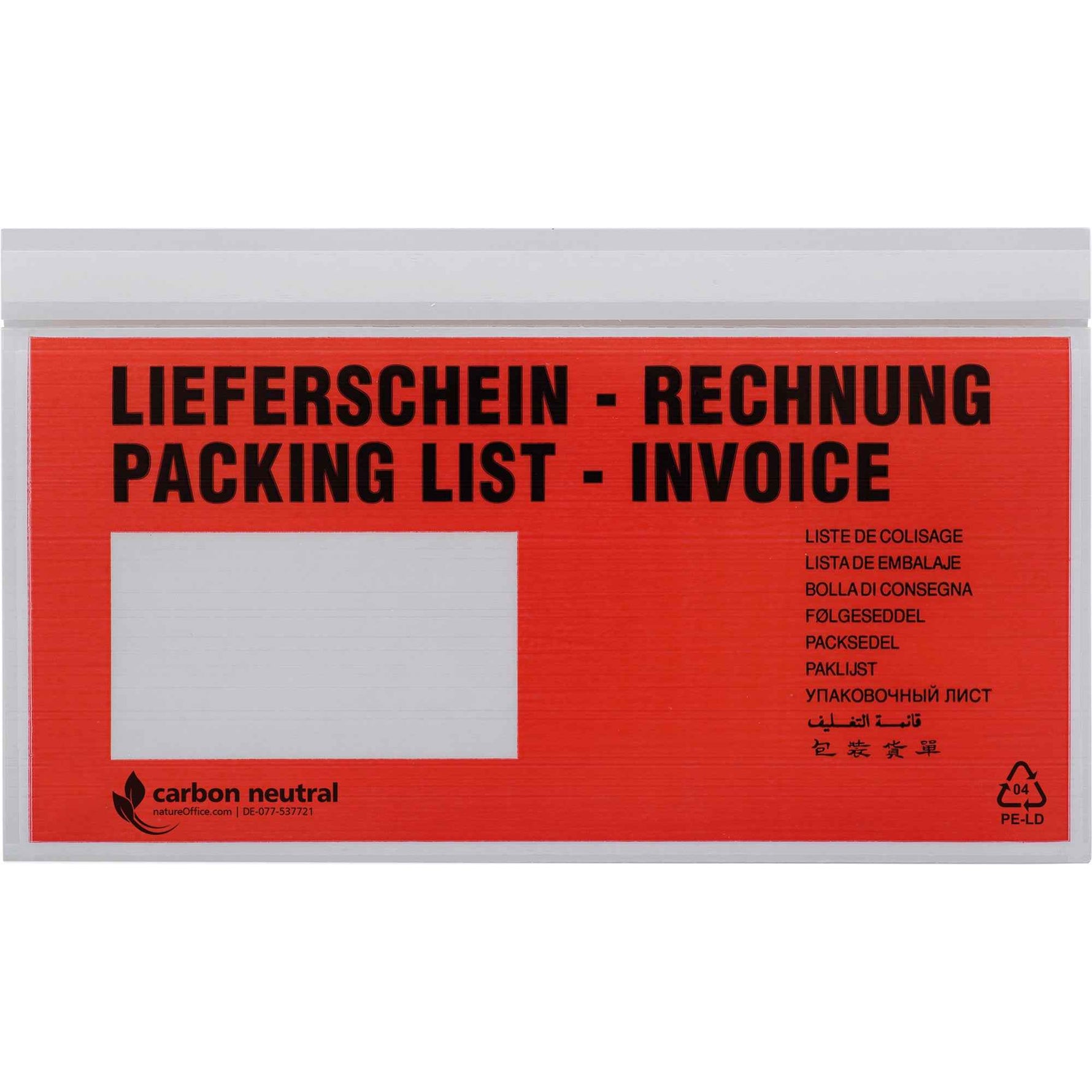 UNIPACK(TM) Dokumententasche