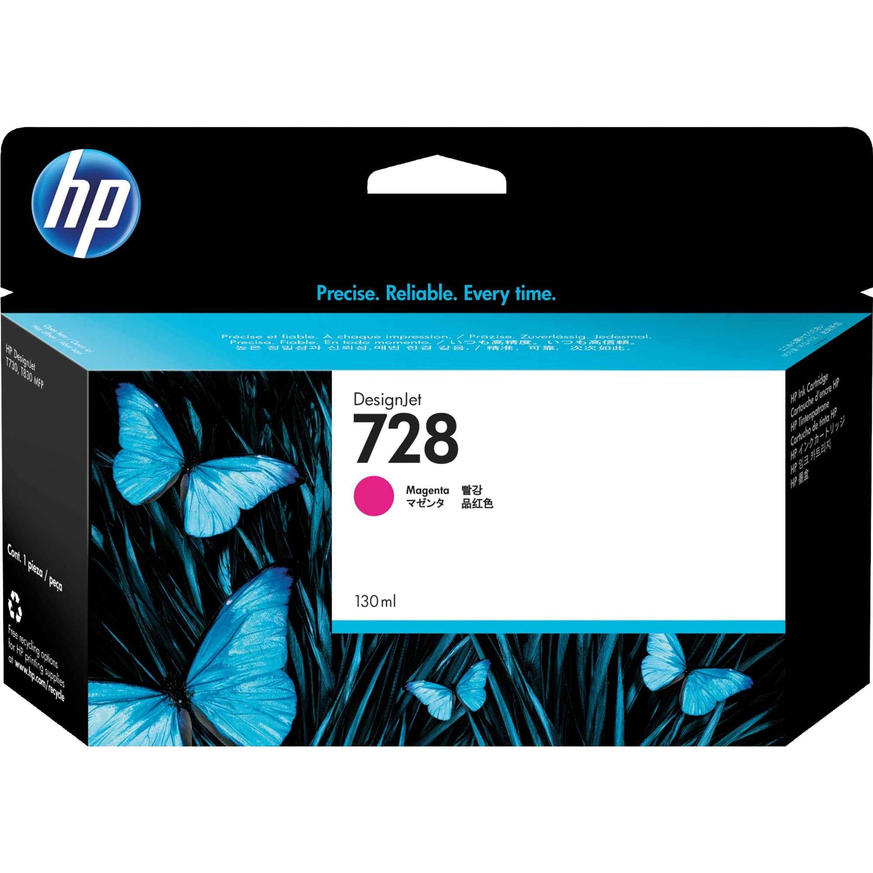 HP Tintenpatrone 728 Magenta, Original Tintenpatrone für Farbdrucker, zeigt die magentafarbene Kartusche vor weißem Hintergrund