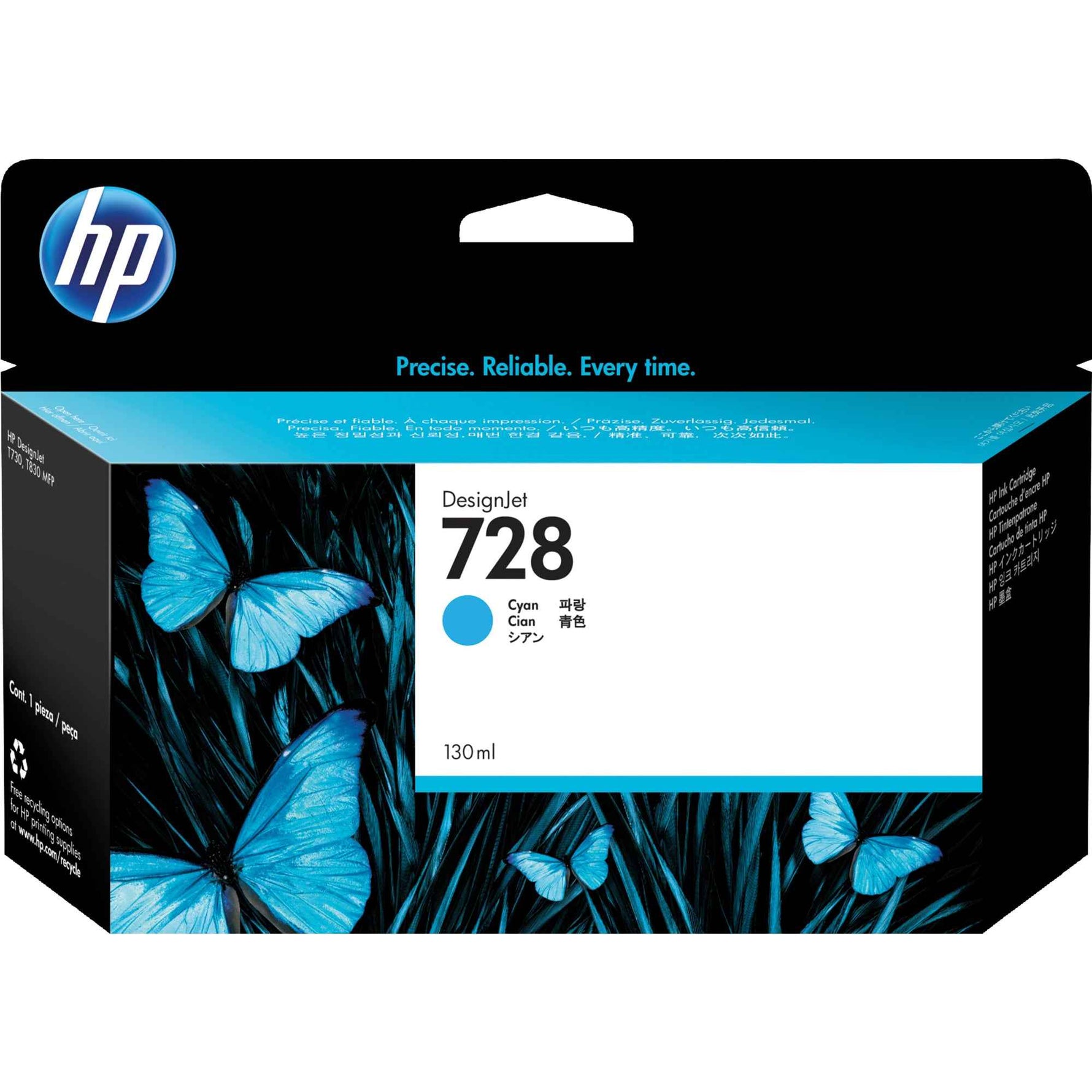 HP Tintenpatrone 728 Cyan, Druckerpatrone für Farbdrucke, zeigt die Tintenpatrone im Karton mit blauer Tintenflasche.