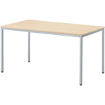 Neutralware Konferenztisch LINE 1.400 x 720 x 800 mm (B x H x T)