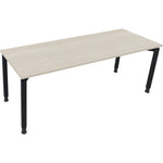 Neutralware Schreibtisch all in one 2.000 x 680-820 x 700 mm (B x H x T) Vierfuß Rundrohr akazie hell
