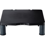 Fellowes® Monitorständer Standard - Wiepa Bürofachpartner