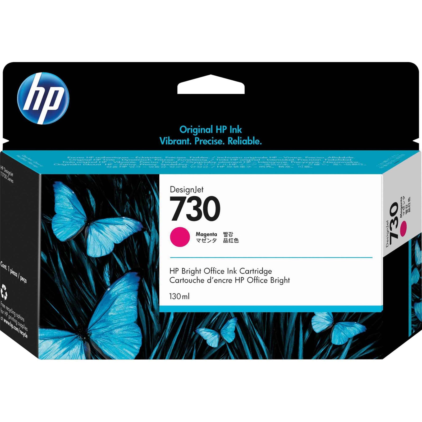 Magenta Tintenpatrone HP 730, original Druckerzubehör, für HP Drucker, zeigt die Tintenpatrone in der Verpackung