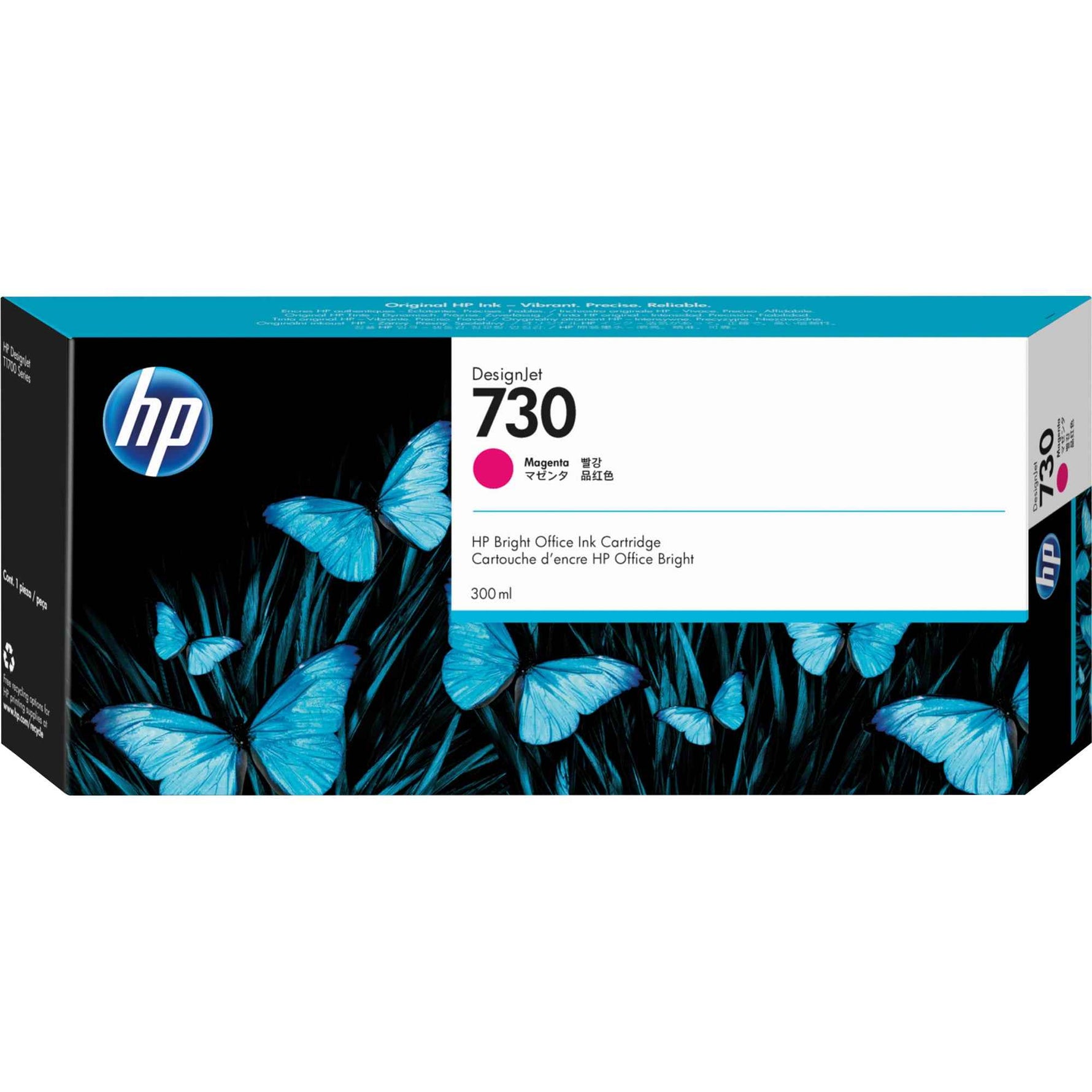 HP Tintenpatrone 730 Magenta, Tintenpatrone für HP Drucker, mit magentafarbener Tintenfüllung, auf weißem Hintergrund