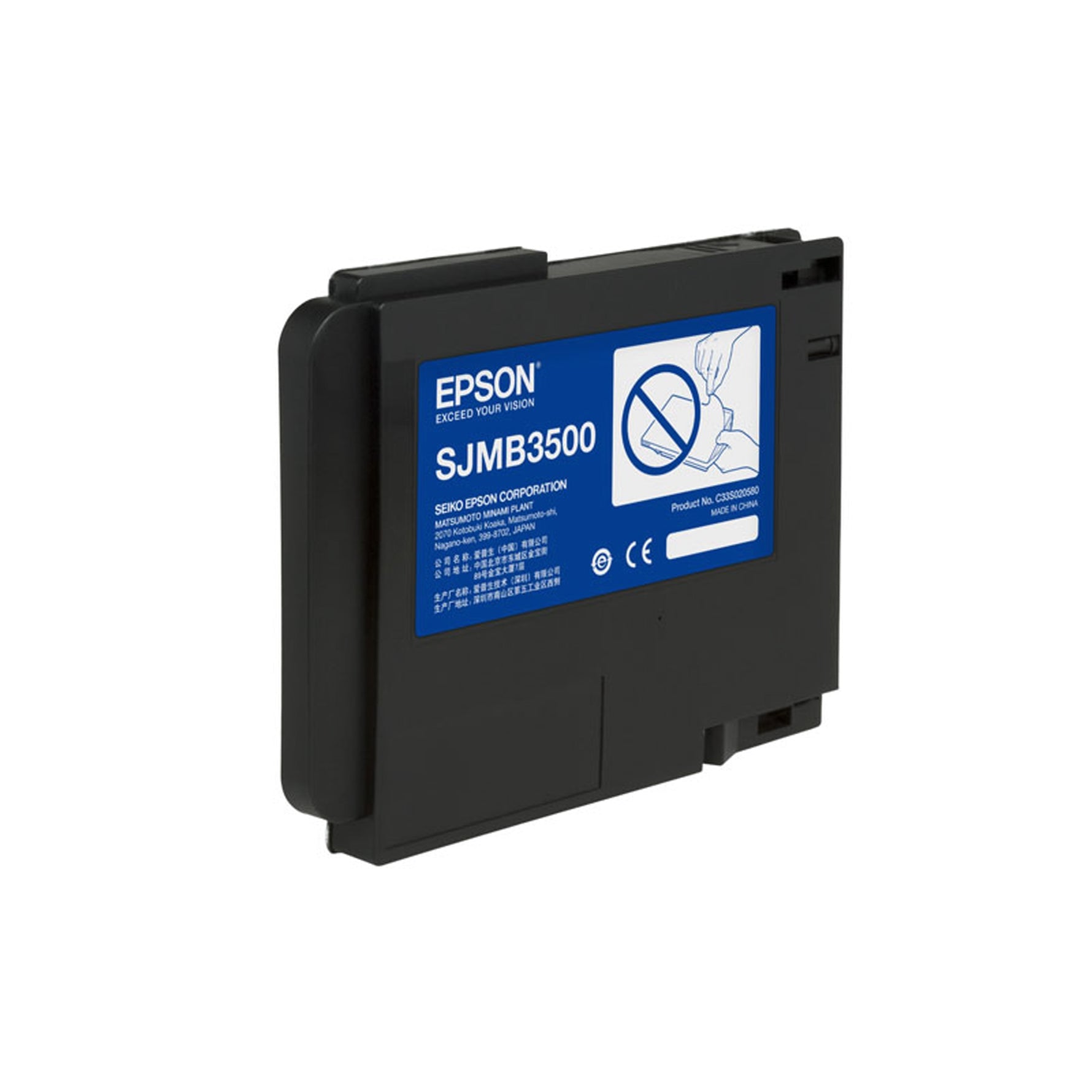 Epson Resttintenbehälter SJMB3500 - Wiepa Bürofachpartner