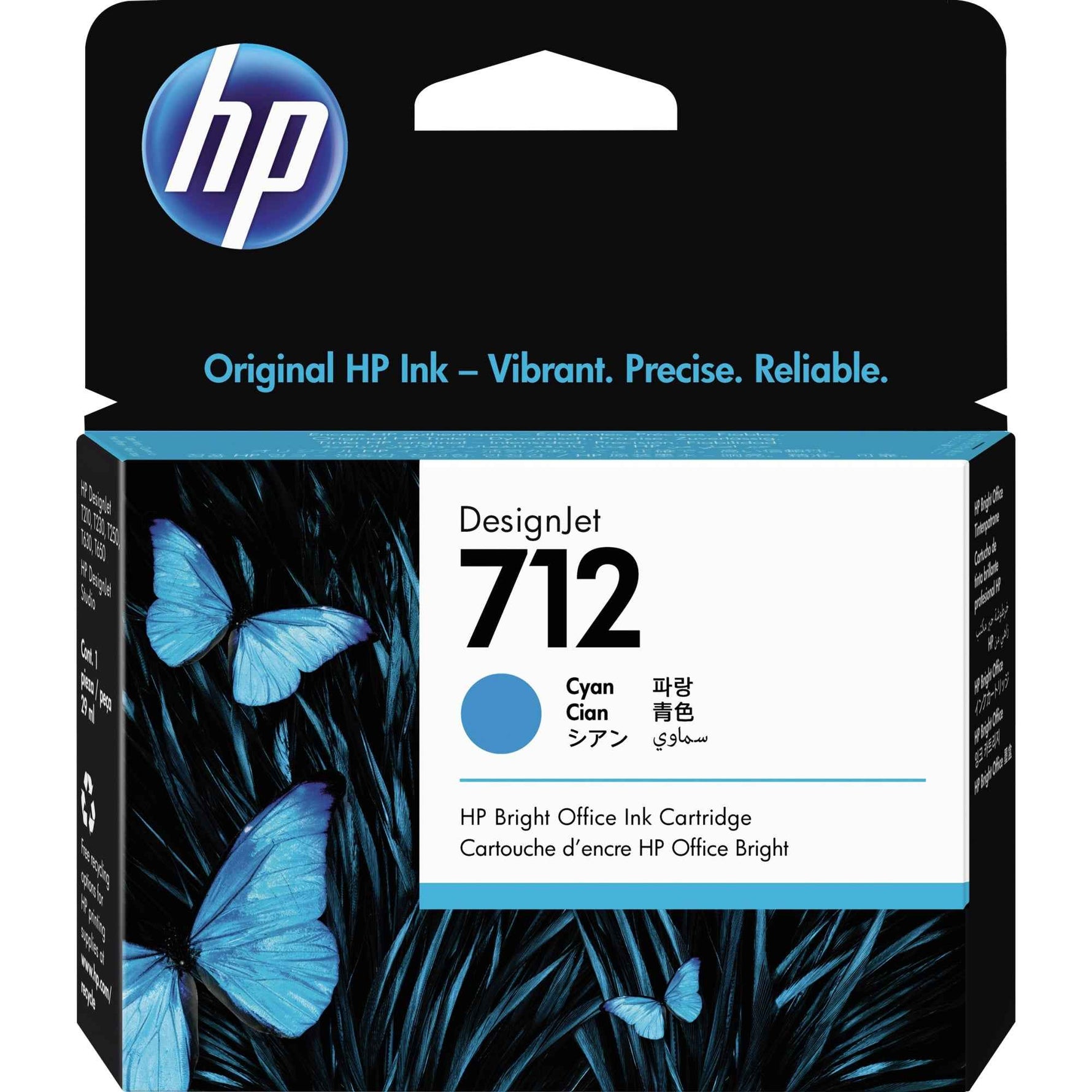 HP Tintenpatrone 712 cyan