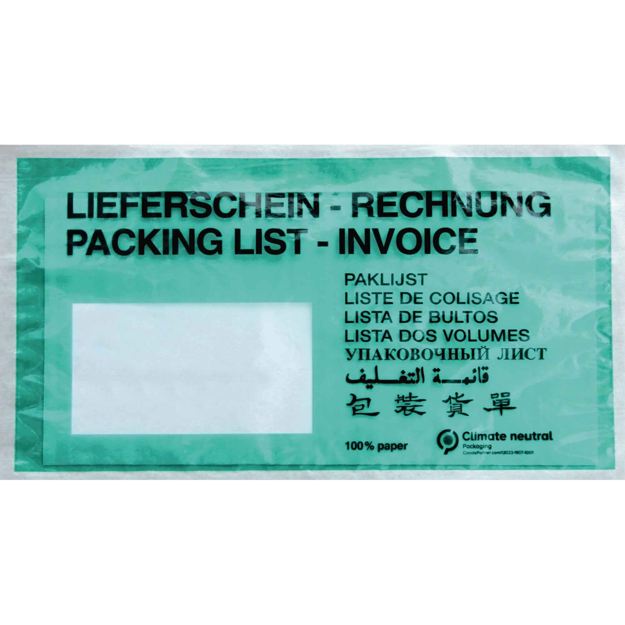 Dokumententasche