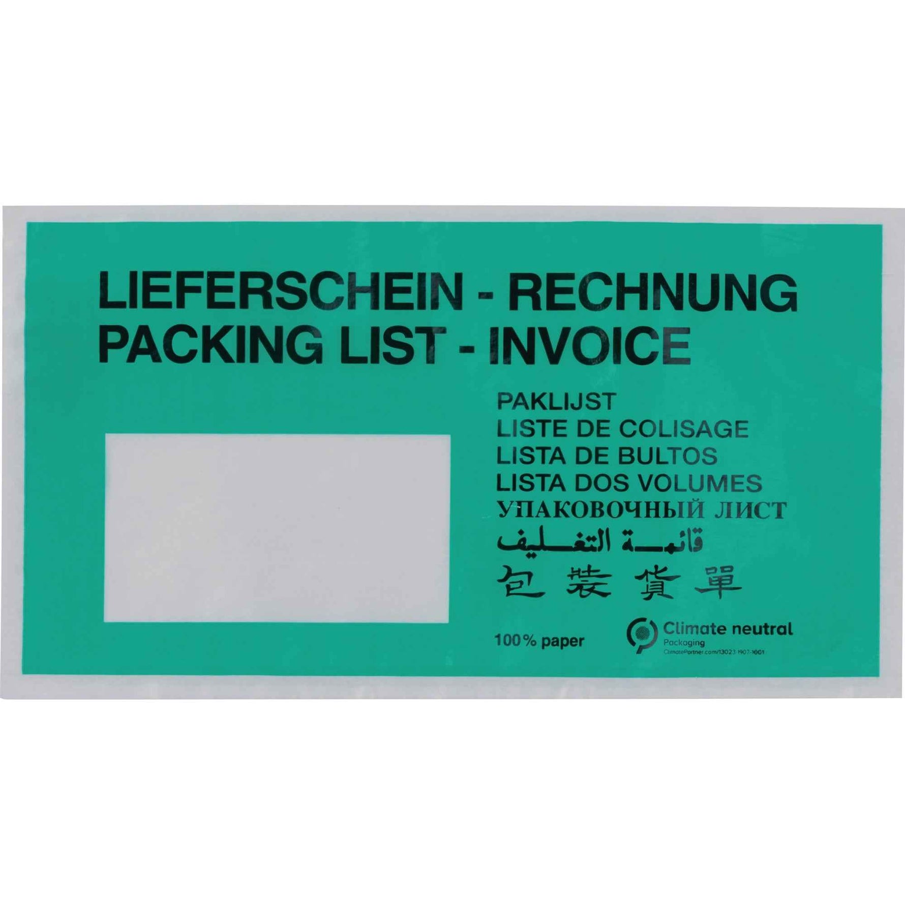 WIHEDÜ Dokumententasche