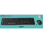 Logitech Tastatur-Maus-Set MK270