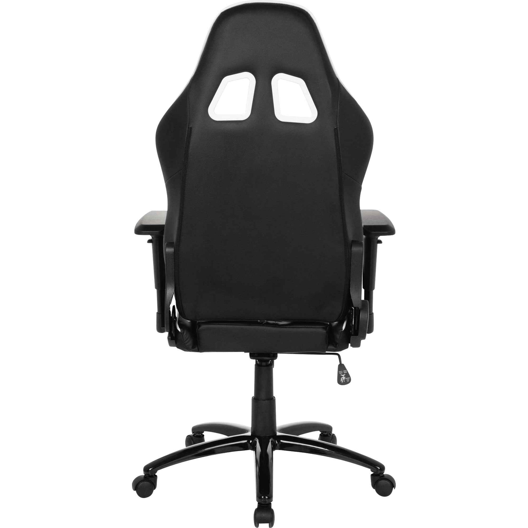 hjh OFFICE Gaming-Stuhl LEAGUE PRO mit Kopfstütze