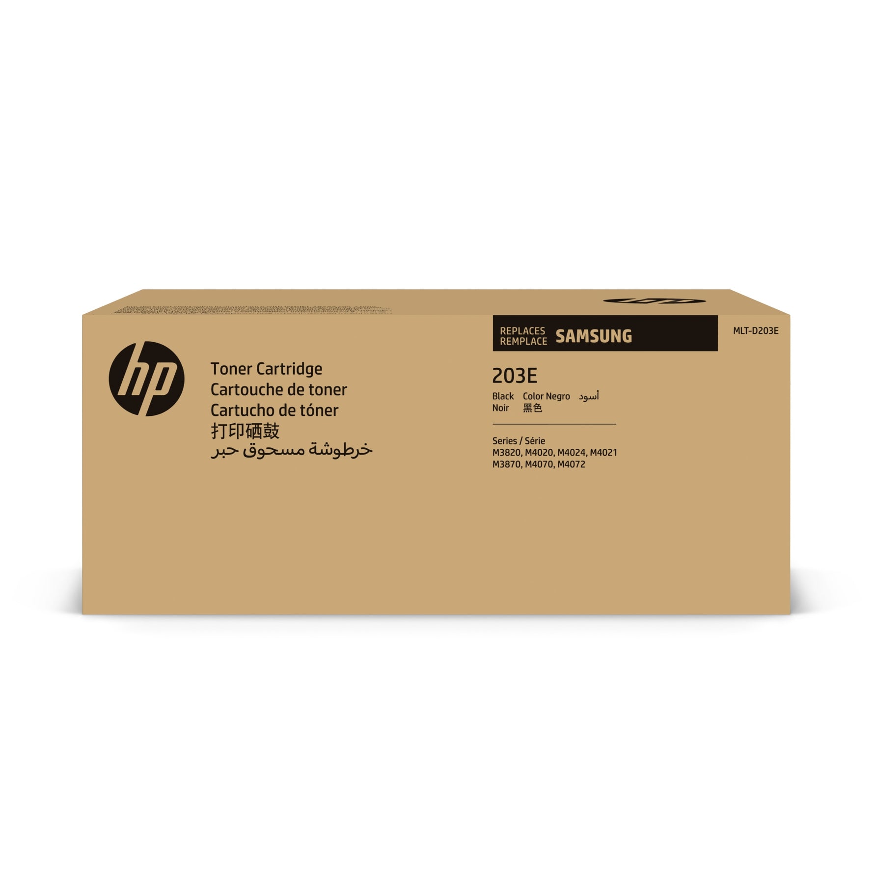 HP Toner MLT-D203E schwarz - Wiepa Bürofachpartner