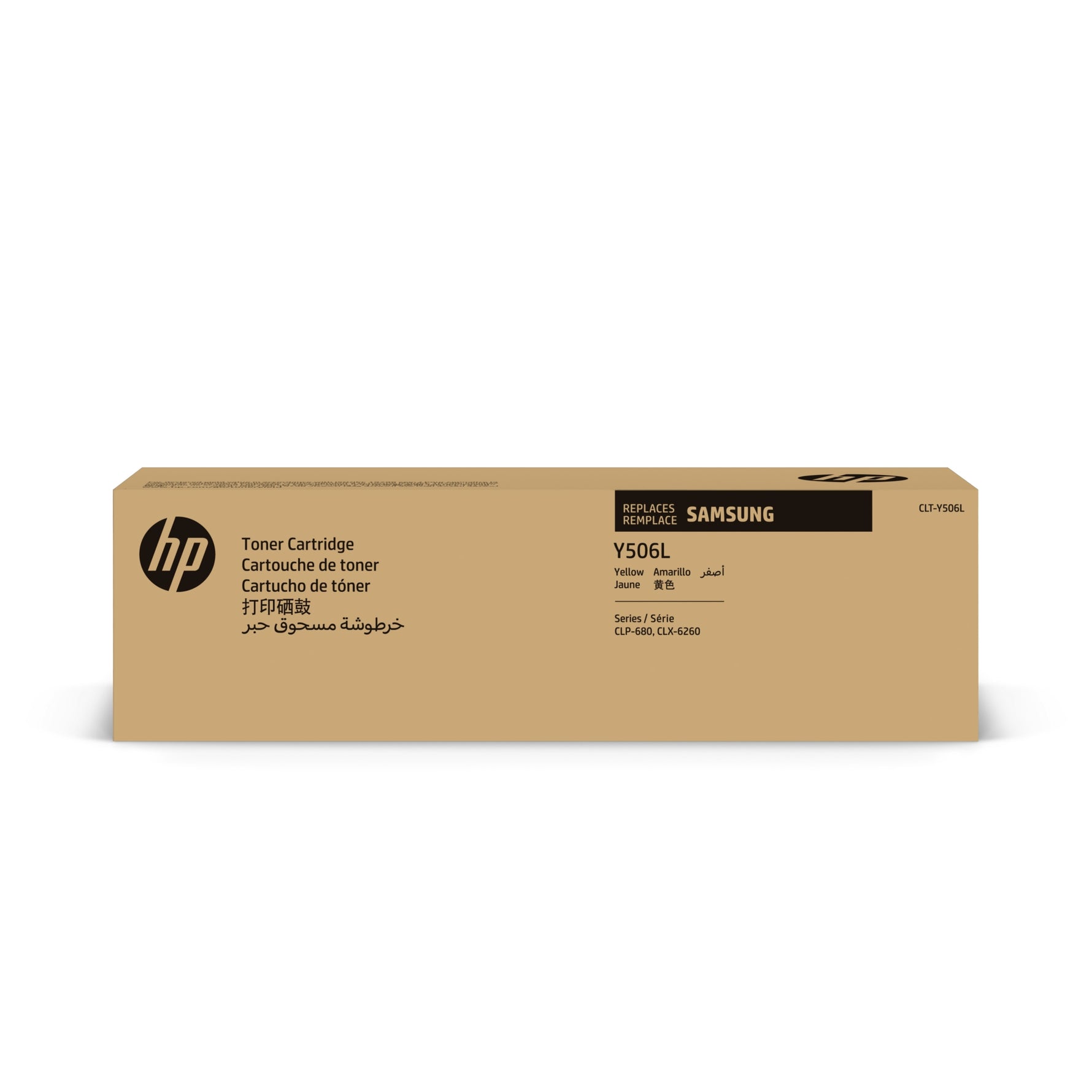 HP Toner CLT-Y506L gelb - Wiepa Bürofachpartner