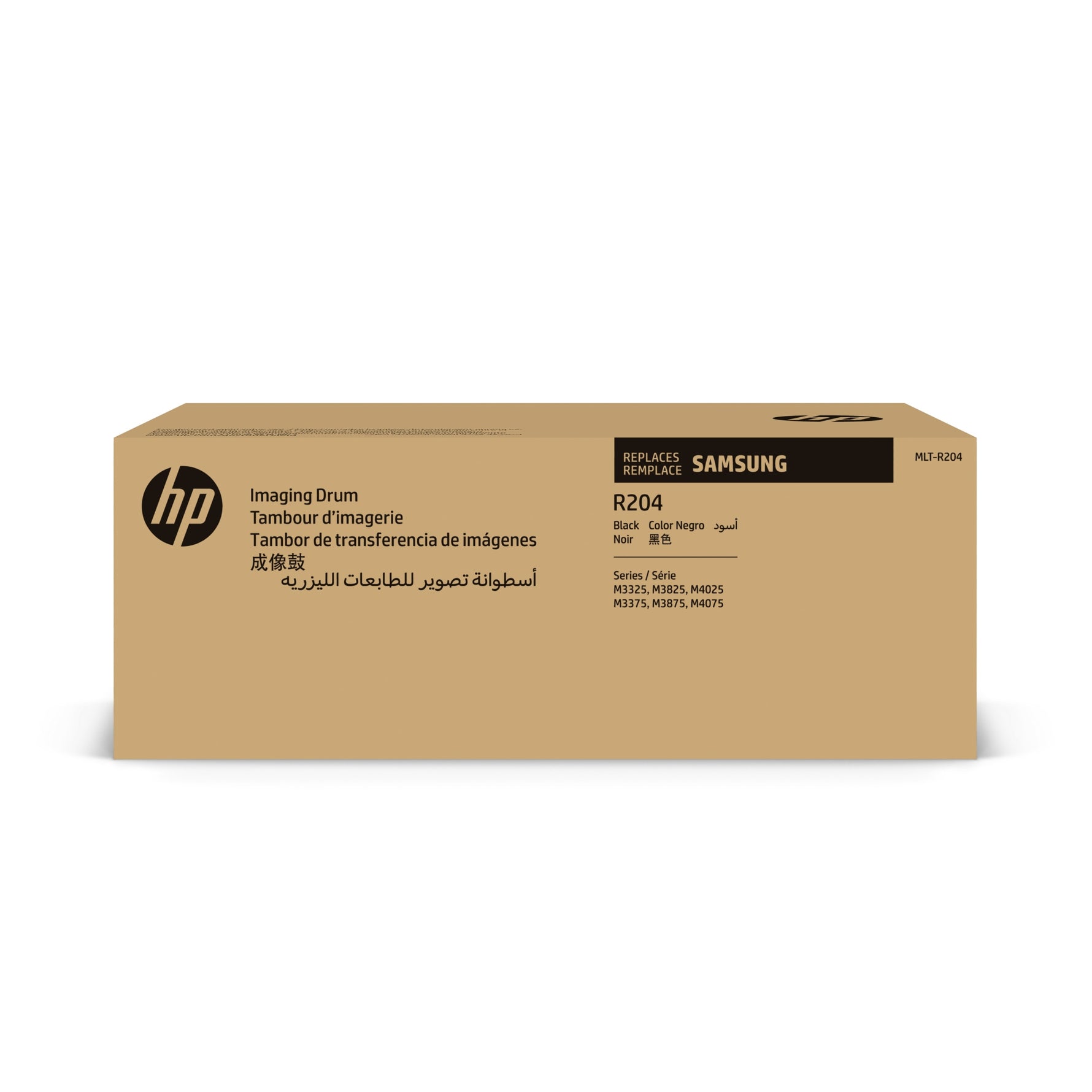HP Trommel MLT-R204 - Wiepa Bürofachpartner