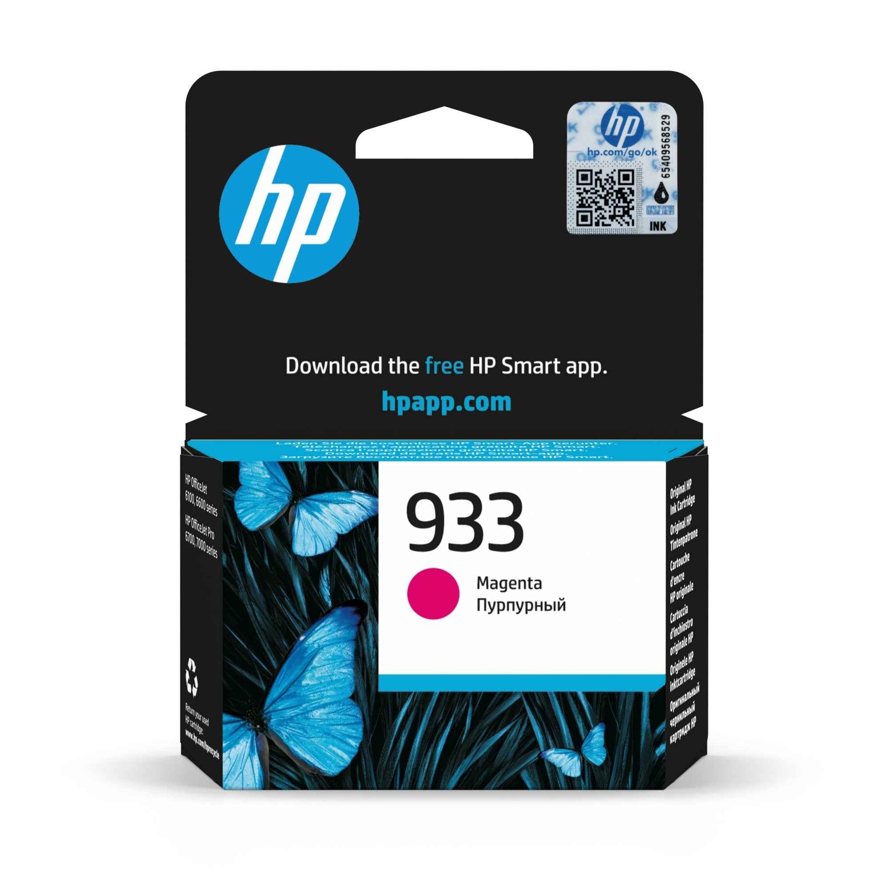 HP Tintenpatrone 933 magenta