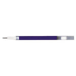 Pentel Gelmine KFR7 - Wiepa Bürofachpartner