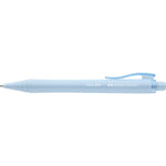 Faber-Castell Kugelschreiber Daily Ball - Wiepa Bürofachpartner