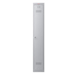 Phoenix Kleiderspind Personal Locker – Produktbild 9
