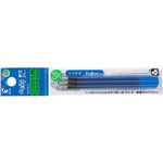PILOT Tintenrollermine FriXion Ball 4 Colors 3 St./Pack.
