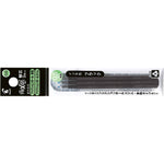 PILOT Tintenrollermine FriXion Ball 4 Colors 3 St./Pack.