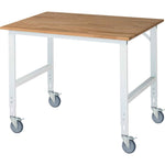 RAU Arbeitstisch Tom 1.250 x 910-1.230 x 1.000 mm (B x H x T)