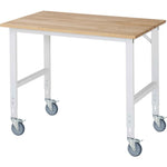 RAU Arbeitstisch Tom 1.250 x 910-1.230 x 800 mm (B x H x T)