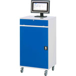 RAU PC-Arbeitsplatz Modell 60