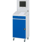 RAU PC-Arbeitsplatz Modell 61