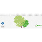 Glocken Querkalender 2026