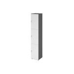 Hammerbacher Schließfachschrank 400 x 2.156 x 420 mm (B x H x T) 3 Fächer weiß – Produktbild 2