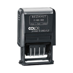 COLOP® Datumstempel S260